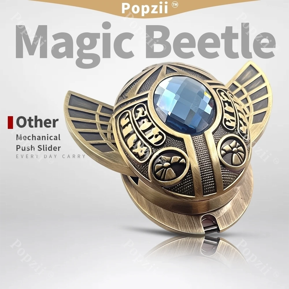 

Magic Beetle EDC латунный механический слайдер для взрослых сенсорные игрушки Juguetes анти Ansiedad декомпрессионная игрушка
