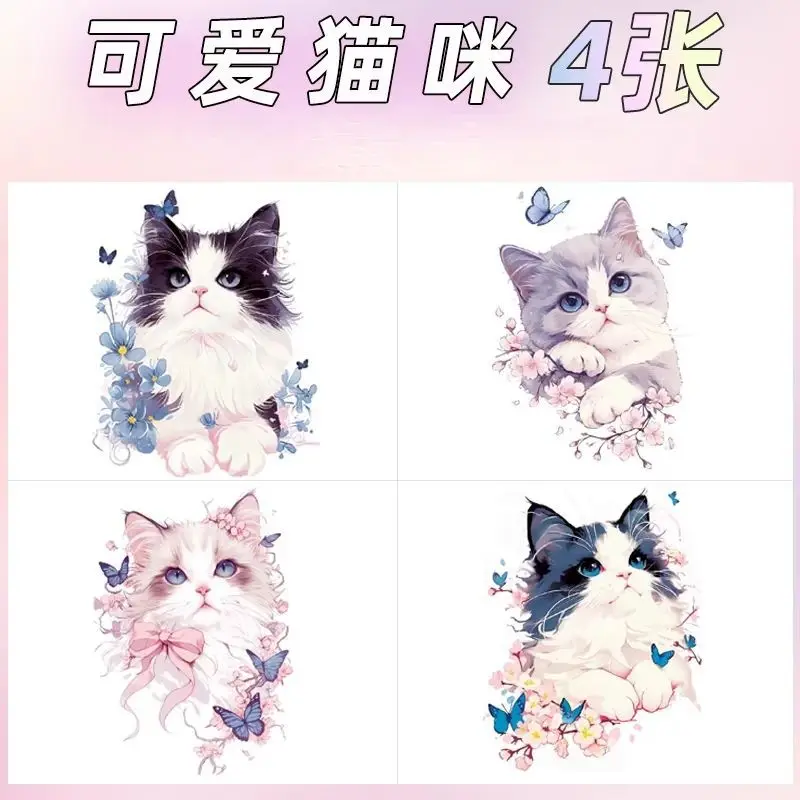 Butterfly Cute Cat Tattoo Sticker Colorful Waterproof Angel Cat Lasting FreshinsARM Good-looking Cartoon