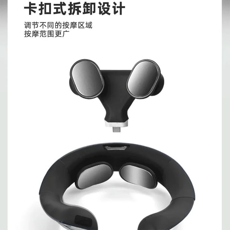 Customizable Cervical Massager Low Frequency Pulse Massage Hot Compress Physiotherapy