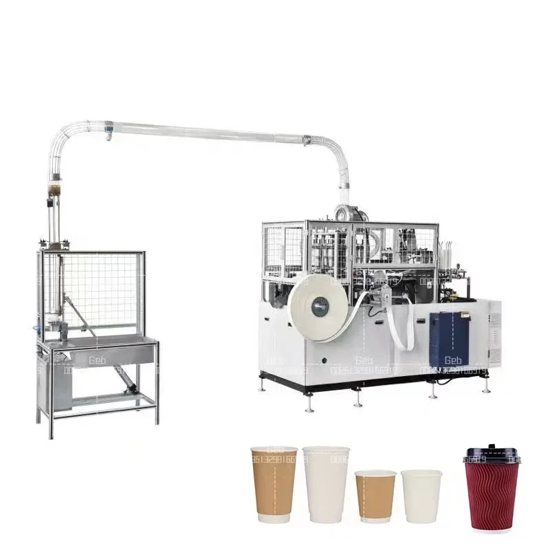 

YG Customized Automatic Ripple Wall Paper Cup Making Machine Fully Double Wall Paper Product Making Machinery For Coffee Cup Pap