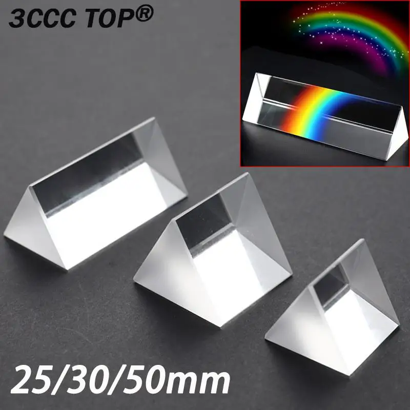 25/30/50mm Triangular Prism Rainbow Prisma Crystal Photographic Physics Light Experiment Natuurkunde Kinderen Licht Experiment