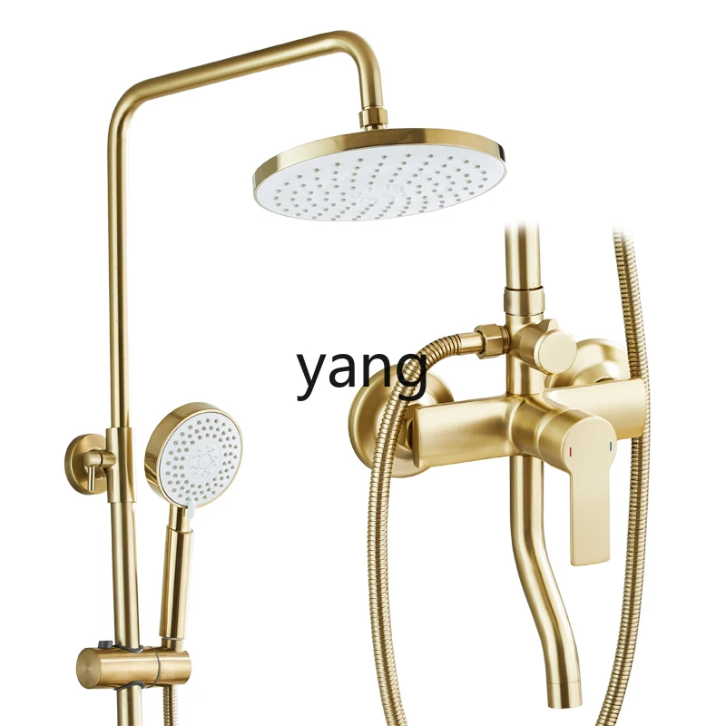 

LH light luxury shower shower set household faucet modern bathroom booster nozzle