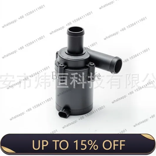 LS64129329961 Factory direct sales automotive electronic auxiliary water pump