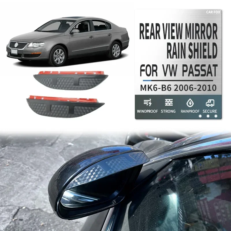 

For VOLKSWAGEN PASSAT Rear view mirror rain shield,Rear view mirror for rain protection