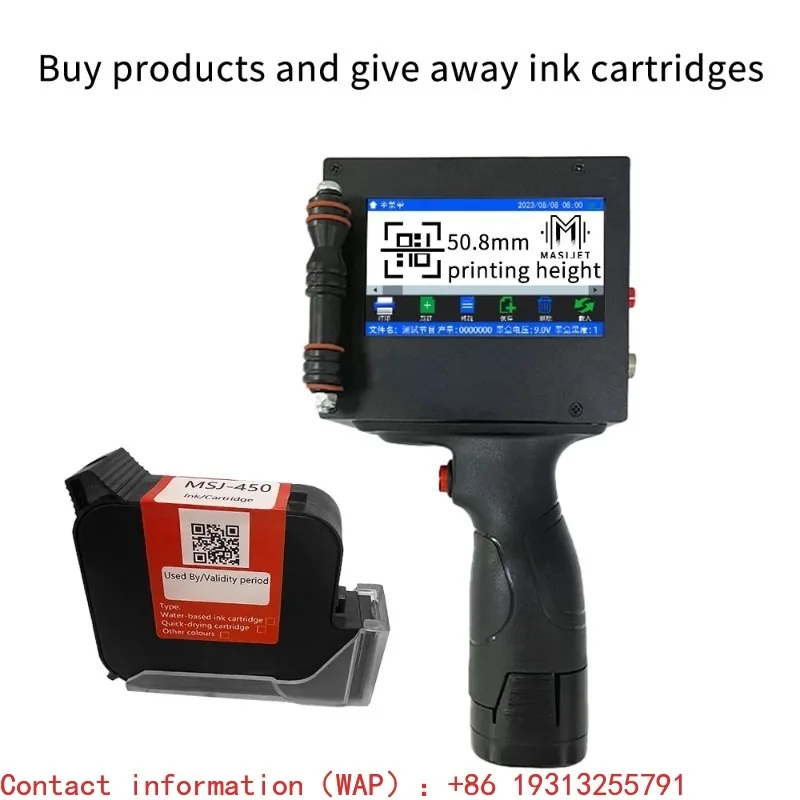 

Handheld 50mm Large Font Coding Machine Inkjet Printers Provided Automatic Label Print Color Inkjet Printers Hand Held Full C