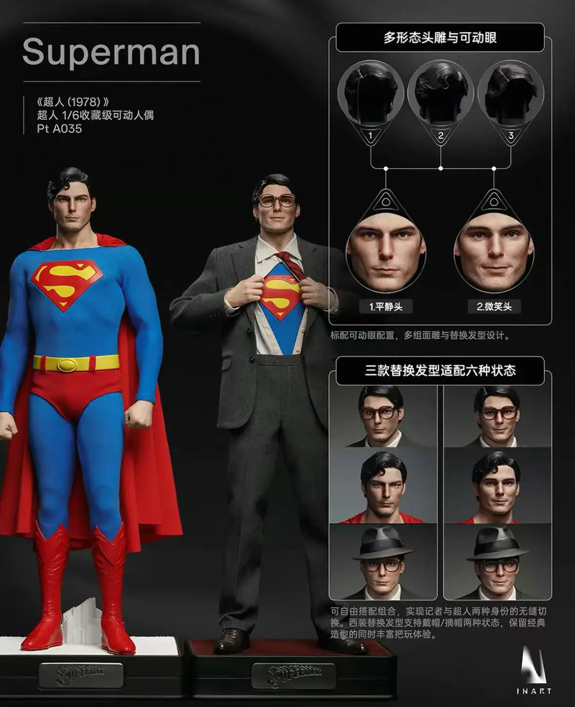 Pre-sale  INART Superman 1978 Superman 1/6 Scale Collectible Action Figure with Full Articulation view 6