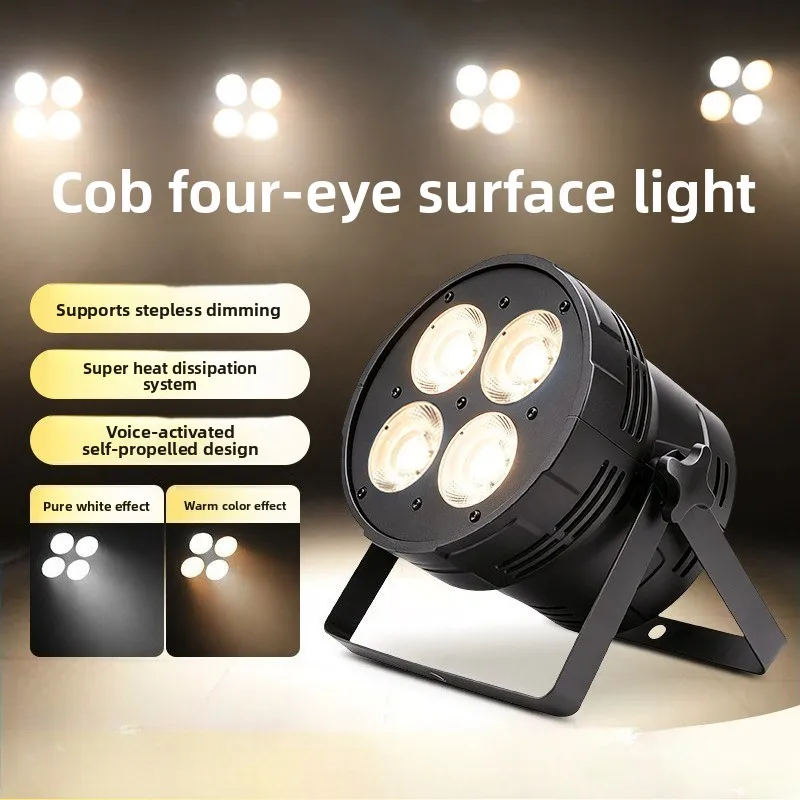 4-eyes-cob-fill-par-light-high-bright-stage-surface-lamp-for-theater-audience-light-dance-room-wedding-party-live-broadcast