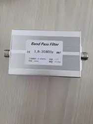 1.8-30MHz Band Pass Filter 50ohm Anti-interference 200W SSB CW AM FM BPF with SL16-F Connector