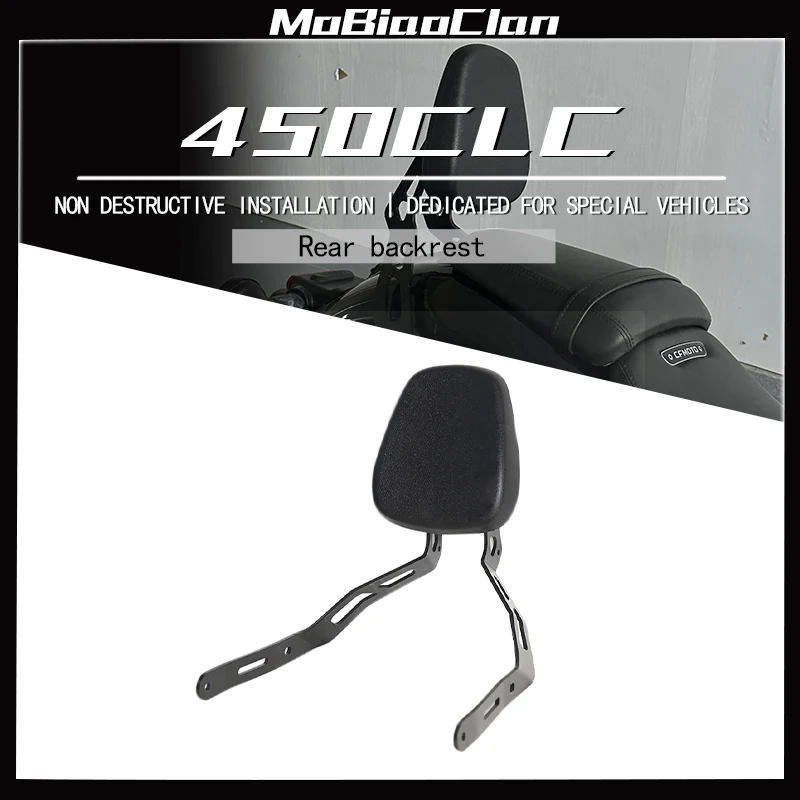 

For CFMOTO 450CLC CLC450 250 CLC Motorcycle Rear Seat Backrest Support Saddle Leather Seatback Cushion Pad Modified Accessories