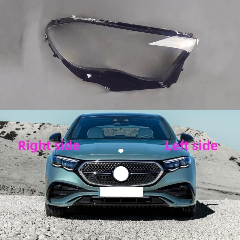 

Для Mercedes-benz E CLASS 2024 корпус автомобильной фары сменная Крышка для передней фары стекло для передней фары