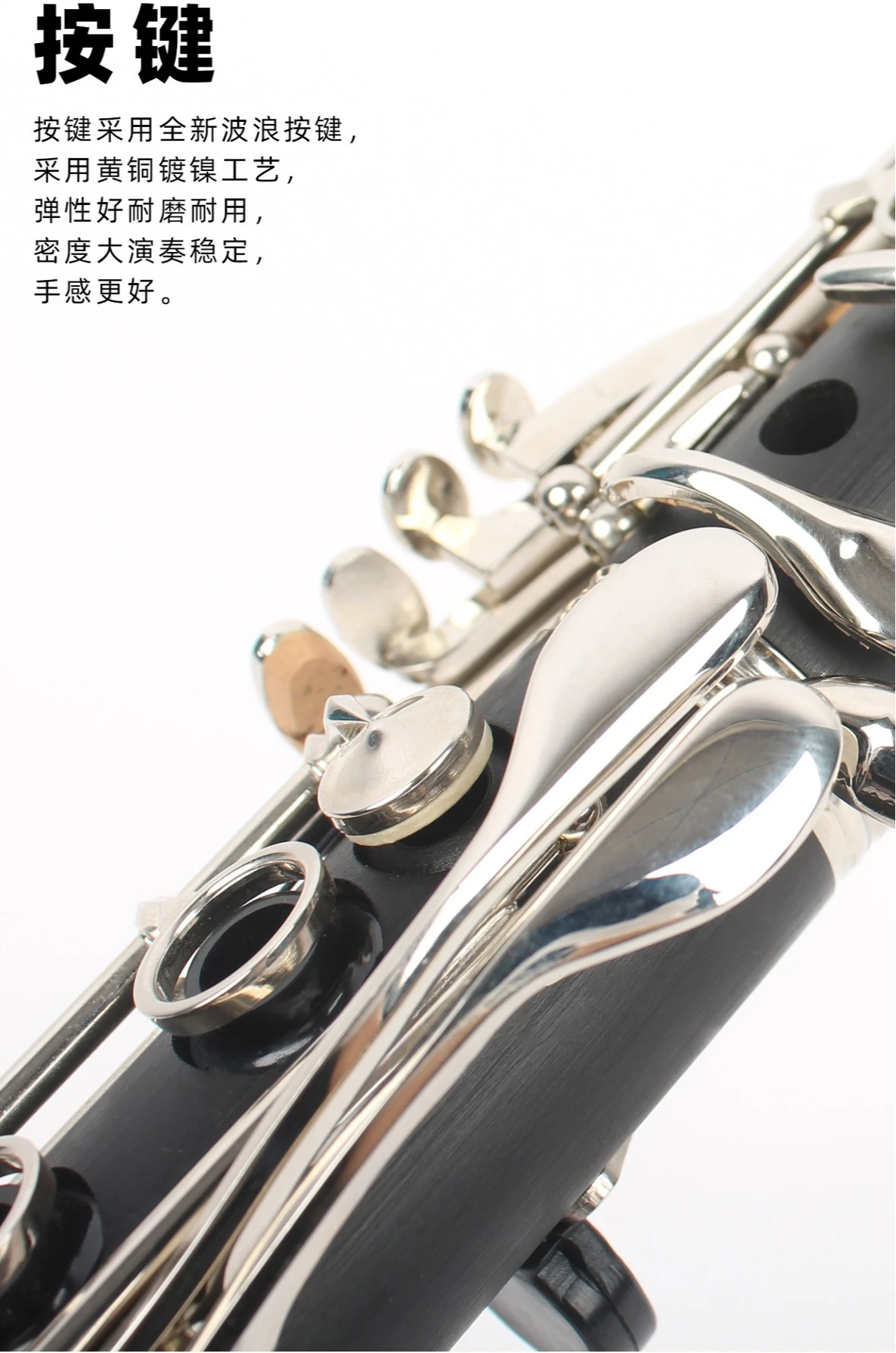 Professional reed instrument, adult beginner playing clarinet in B flat