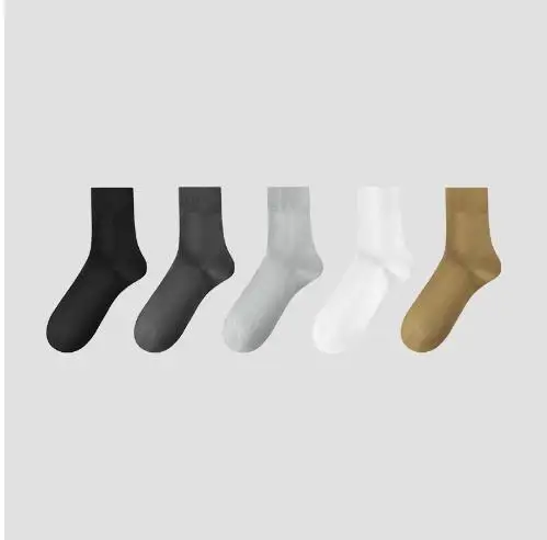 xiaomi mijia socks Pure cotton autumn mid-tube socks 7A antibacterial and deodorant autumn and winter black business long tube