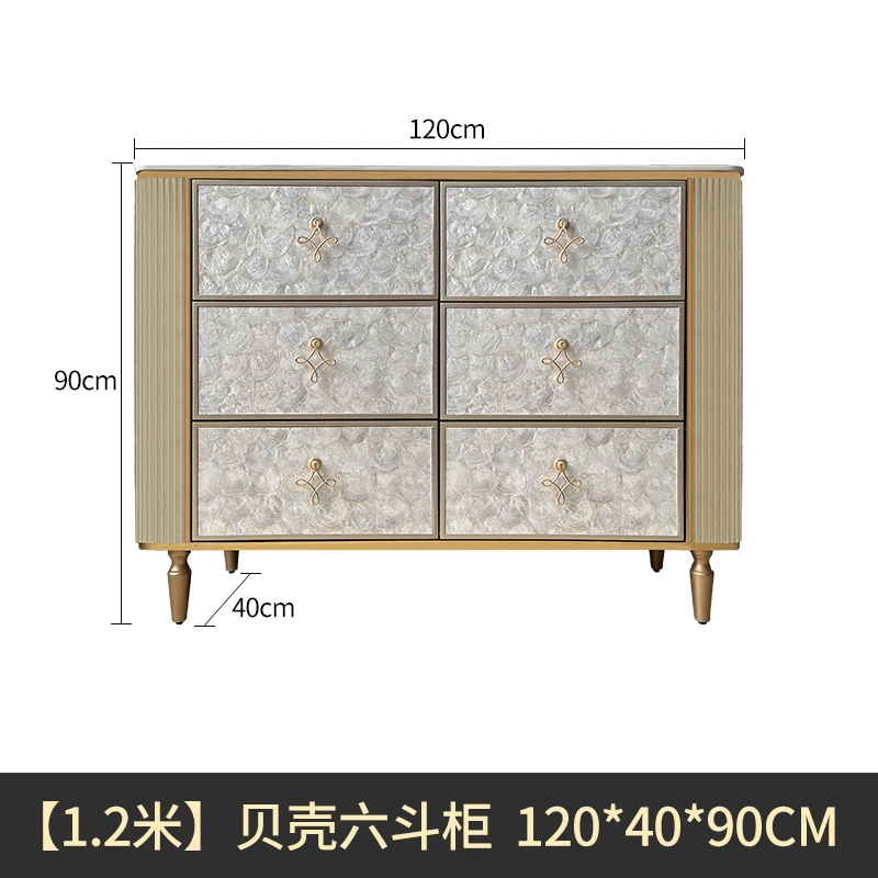 A  luxury shell six-chest cabinet rock slab drawer cabinet modern foyer entrance partition