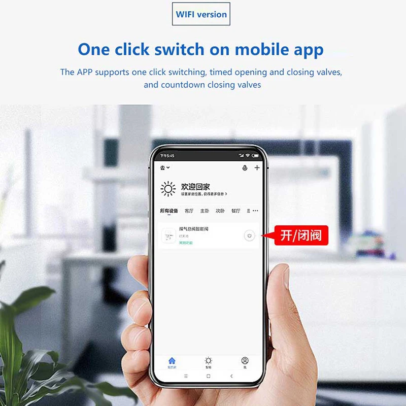 EU US Plug WiFi Automatic Gas Water Heater Valve Controller Smart Home Remote Control Manipulator Work With Smart Life