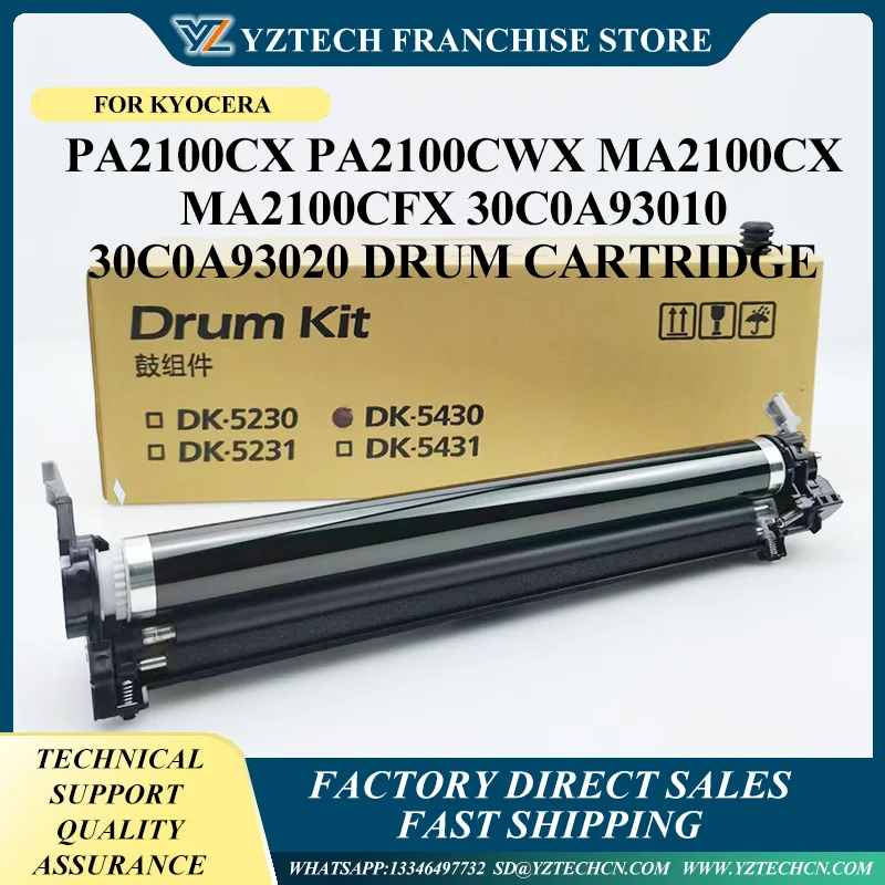 

1pcs DK-5430 DK-5431 Drum Unit For Kyocera PA2100cx PA2100cwx MA2100cx MA2100cfx Drum Cartridge 100K