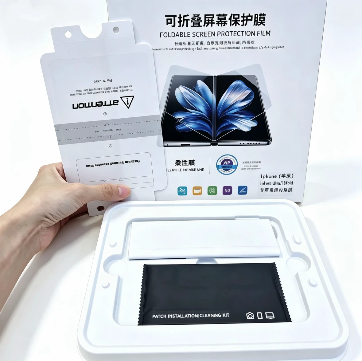#79 Best Hydrogel Screen Films to Buy In 2026