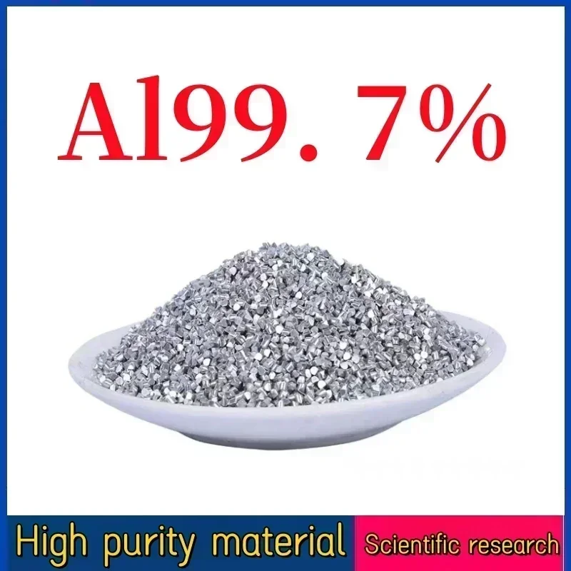 

Manufacturers directly supply Al99.7% of high purity Scientific research and use of aluminum particles 2*2mm