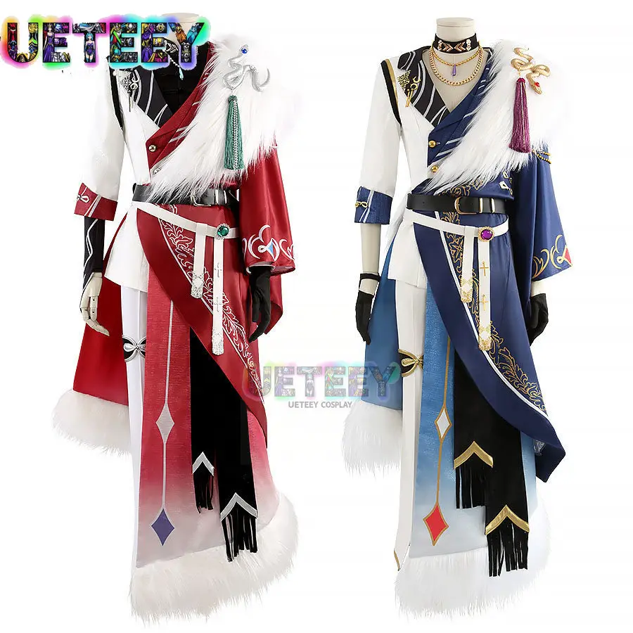 UETEEY COS Ensemble Stars Spring Eternal Joy Sakuma Rei Ranzu Suna Cosplay Costume Halloween Anime Costume Custom Size