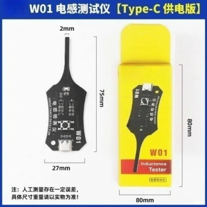 High Accuracy W01 Inductance Detector, Electromagnetic Induction Test Tool for Cell Phone Mainboard Circuit Repair
