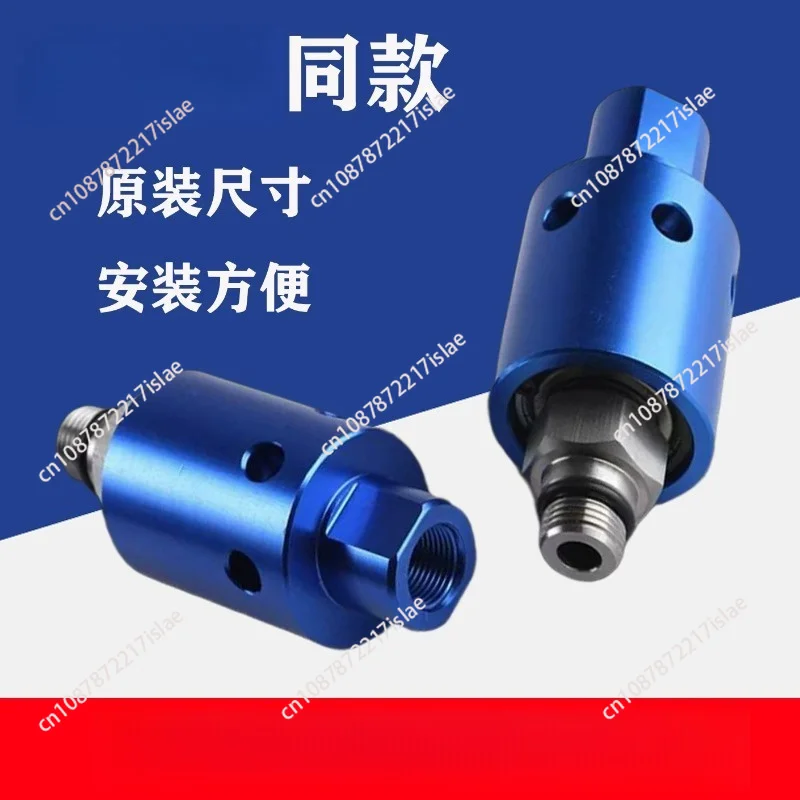 High-Speed Coolant Rotary Joint for Spindle Center Outlet, 1116 Series 1116/01