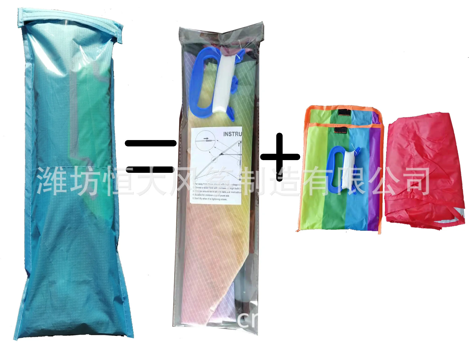 Weifang Kites แบบพกพา 2pcs Combo Kite Rainbow Triangle Kite และ 4m Octopus Kite กลางแจ้งบินง่ายเด็กของขวัญวันเกิด