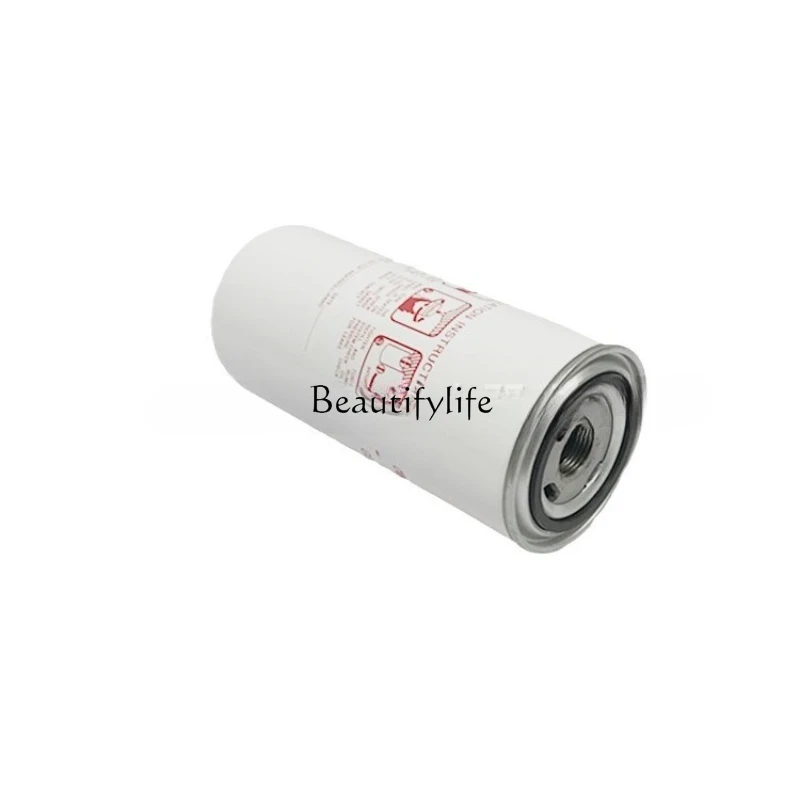 

*Supply 47715384001 Oil Filter Cartridge for Screw Air Compressor