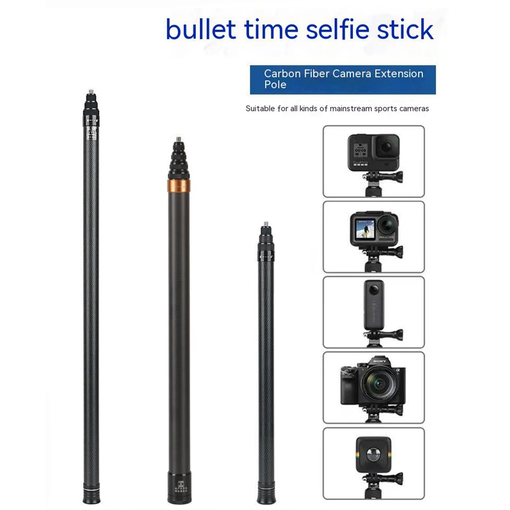 Carbon Fiber Invisible Extended Selfie Stick for Insta Gopro Action Camera Accessories Extension Selfie Stick 1/4 Screw Thread