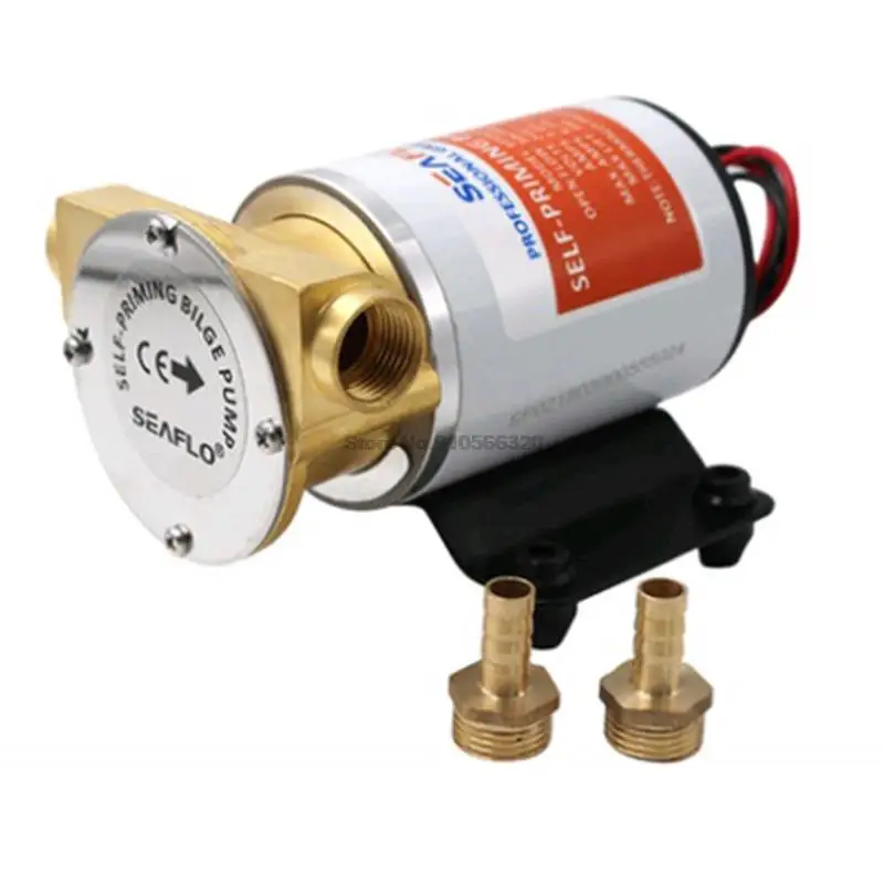 FIP-3200 12V/24V DC Electric Bilge Pump Marine Large Flow Drainage Pump Centrifugal Impeller Self-priming Flushing Pump 30L/min