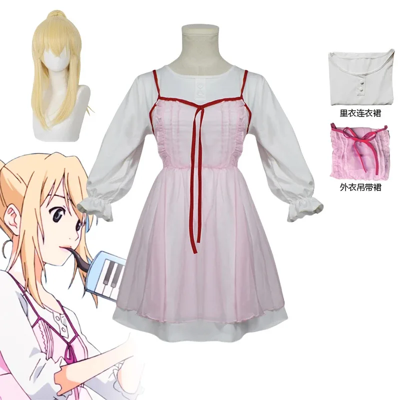 AIAI 2025Anime Your Lie in April Миядзоно Каори Cos Милое милое платье принцессы Студенческий костюм кампуса Косплей Парик для W