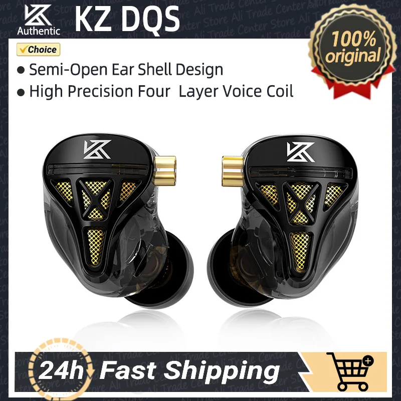 KZ DQS Wired Earphones HIFI Bass Earbuds IEM In Ear Monitor Headphones Noise Cancelling Music Gaming Headset PK ZSN PRO EDX PRO