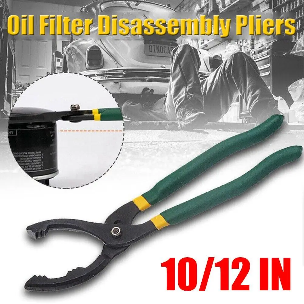 

Oil Grid Wrench Pliers For Filter Disassembly And Assembly Pliers For Filter Disassembly And Assembly Universal Disassembly Tool