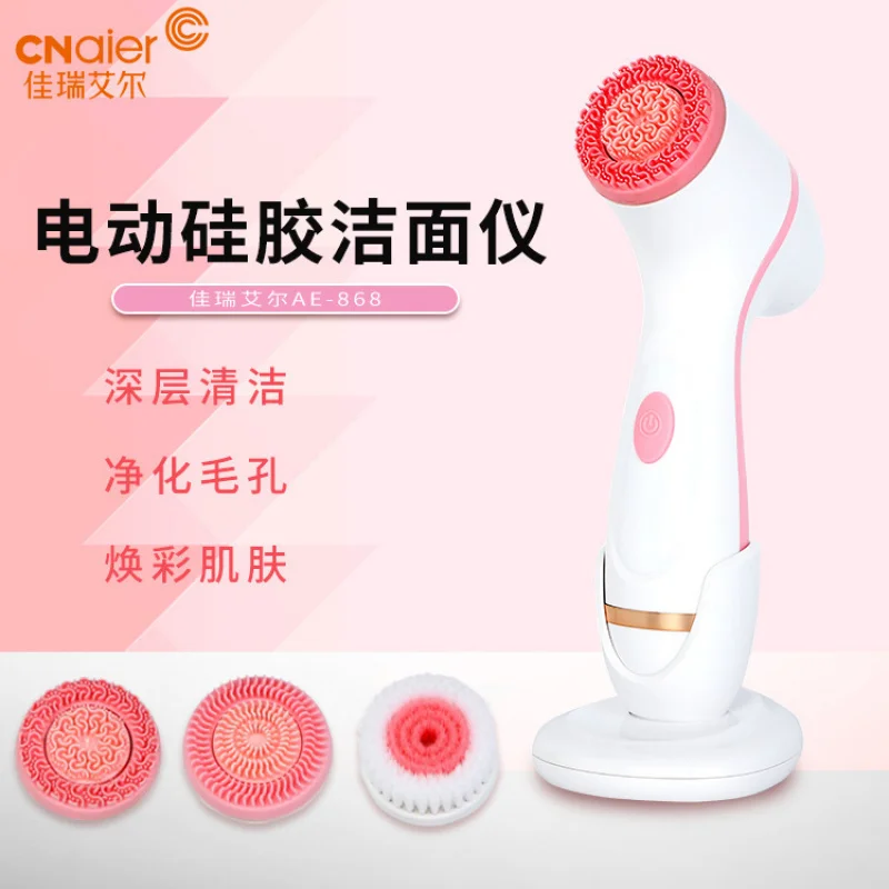 منظف كهربائي جديد، منظف مسام الوجه المنزلي، متعدد الوظائف من السيليكون الناعم، فرشاة غسل الوجه المقاومة للماء #2