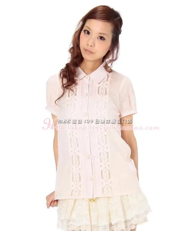 Camicie a maniche corte in pizzo svasato Jacquard di cotone giapponese Lisa