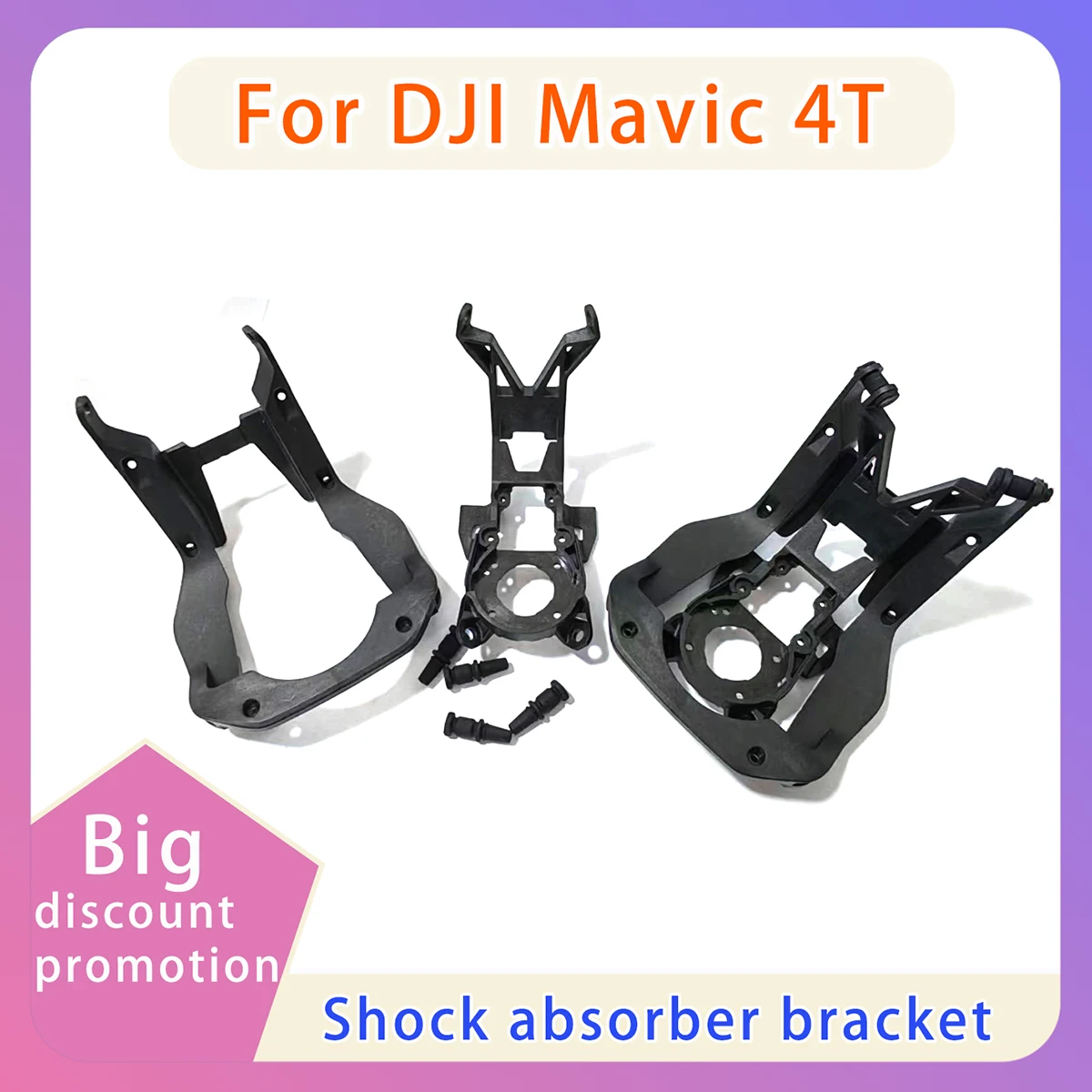 

Suitable for Mavic 4T latitude and longitude 4T gimbal shock absorber plate for DJI drone Mavic series maintenance accessories