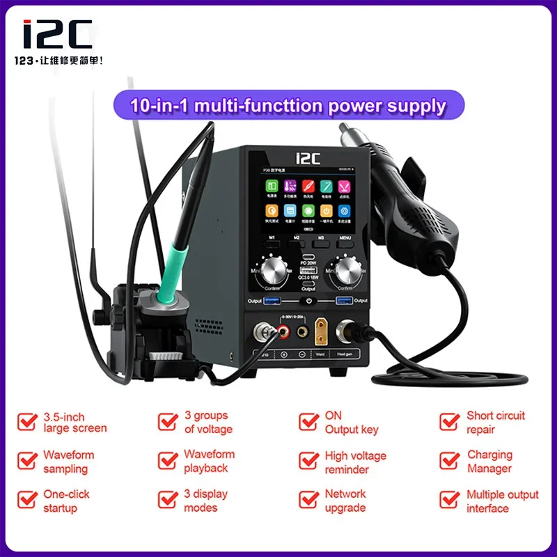 i2C P30 Digital Power Supply Multi-function Integrated Phone Repair Platform for Soldering and Desoldering Power Supply