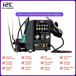 i2C P30 Digital Power Supply Multi-function Integrated Phone Repair Platform for Soldering and Desoldering Power Supply