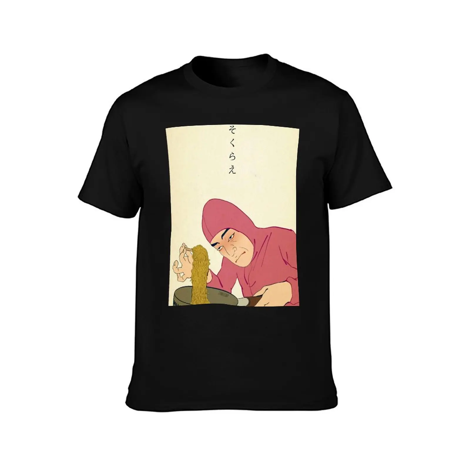 Pink Guy Cooks Ramen RAPS, Pink Guy Prepares Ramen RAPS T-Shirt Outdoor Activity Sports T-Shirt