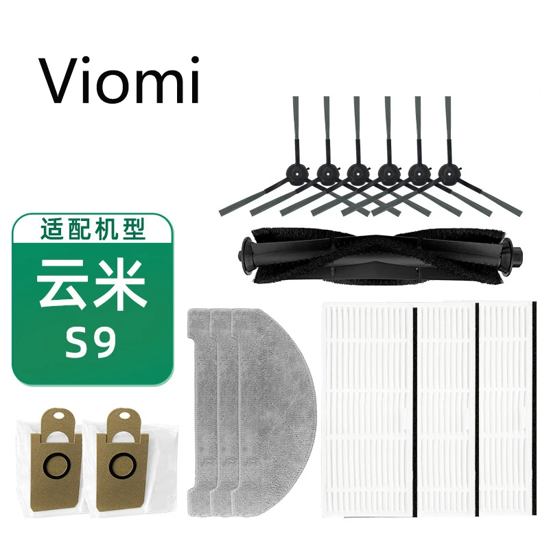 

Original VIOMI S9 Arnagar S8 Pro Robot Vacuum Cleaner Main Brush Filter Side Brushes Mop Cloths