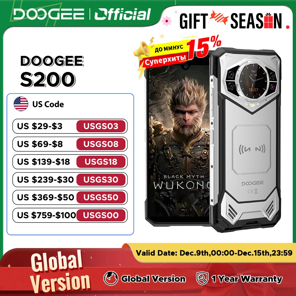 Global Version DOOGEE S200 5G Rugged Phone 12GB +256GB 6.72\