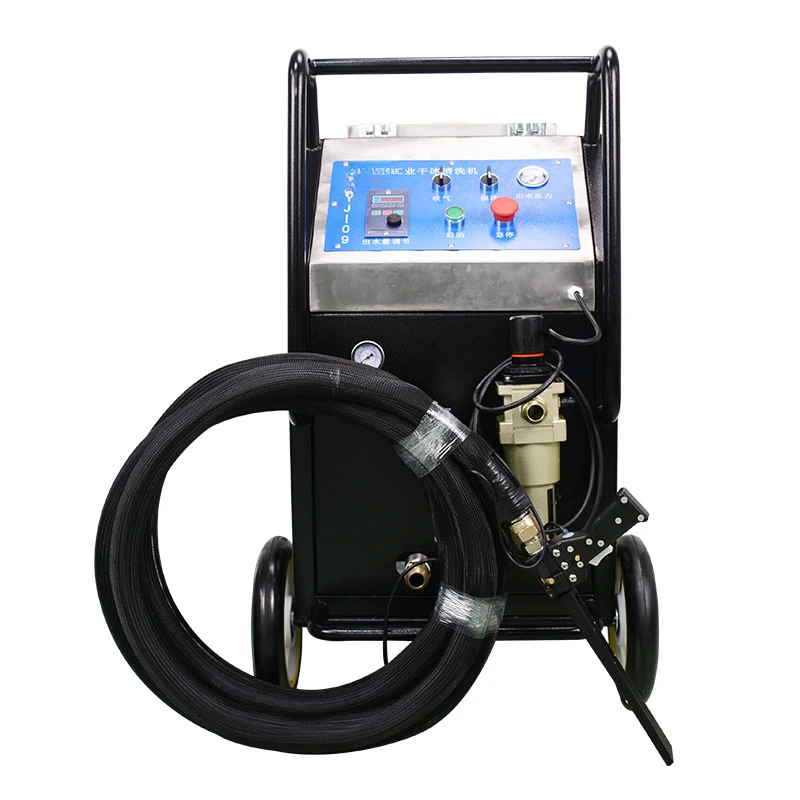 Industrial dry ice cleaning machine Large industrial machinery and equipment Heavy oil cleaning high power