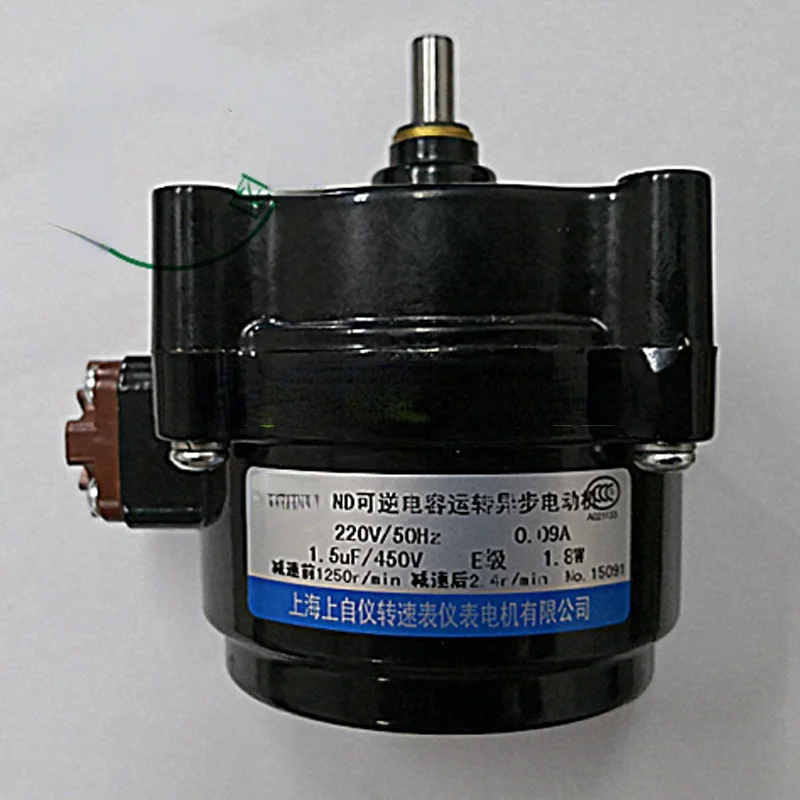 

Capacitor Running Asynchronous Motor ND-4.5r/9r/ 15r/ 30r/ 55r/ 77r/min Motor