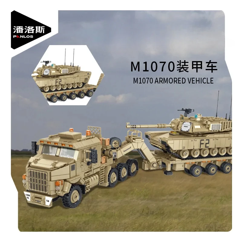 Military PANLOS MOC 628015 M1070 Armored Vehicle Transporter Tank Armored Car Model 3482PCS Building Blocks Brick Puzzle Toys