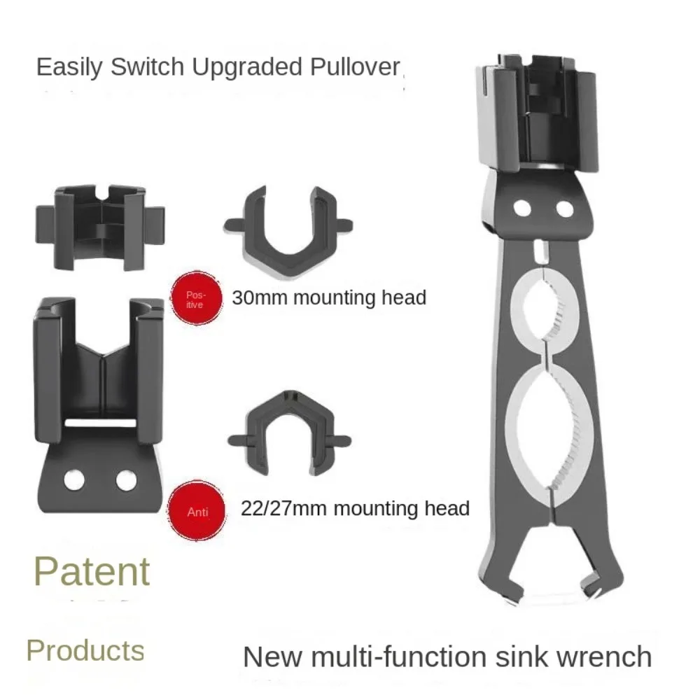 

Screw Quick Release Bathroom Wrench Lightweight Large Opening Water Pipe Wrench Labor Saving Sink Plumbing Spanner