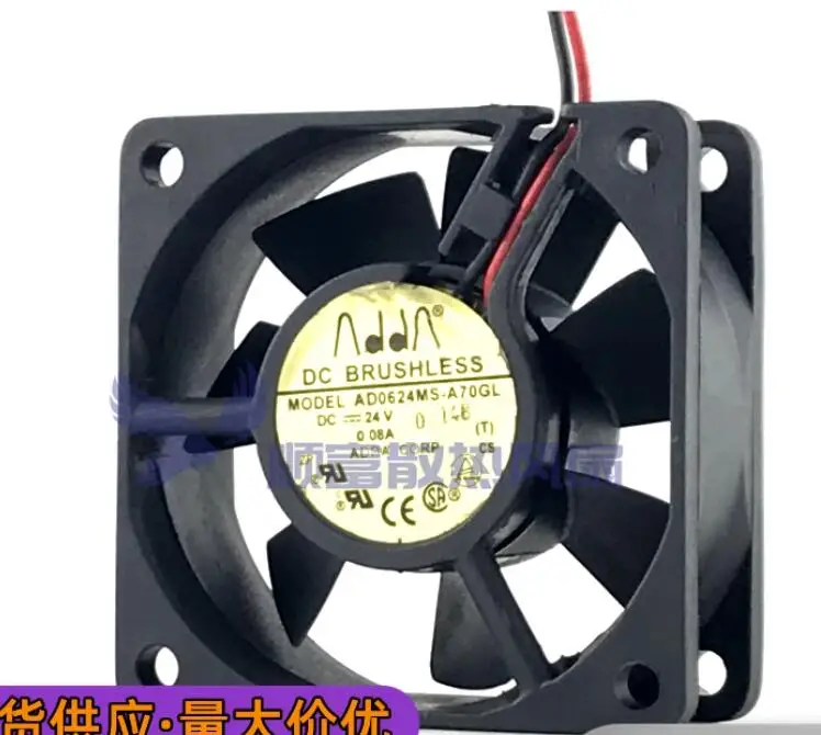 ADDA AD0624MS-A70GL DC 24V 0.08A 60x60x25mm 2-Wire Server Cooling Fan