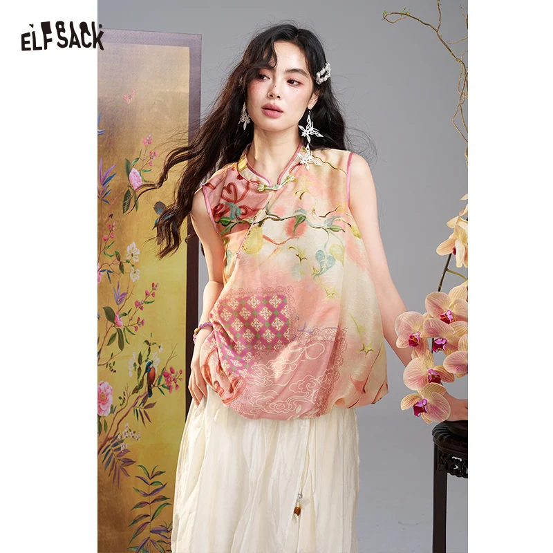 

ELFSACK Chinese Style Floral Print Sheer Vest, Frog Button Sleeveless Top, Elegant Summer Qipao Outerwear