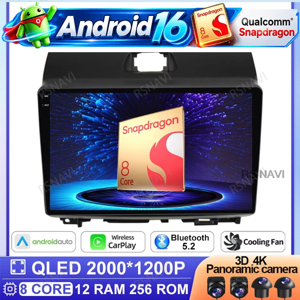 Android 16 Multimedia Video Player Car Radio For KIA Ray 2011 - 2017 Qualcomm Snapdragon GPS Navigation DSP 5G WiFi Bluetooth