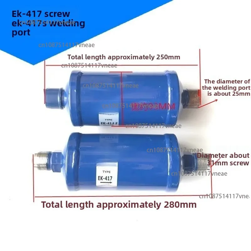 EK-417S Air Conditi… - image