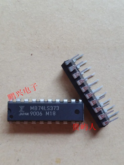 Darmowa wysyłka MB74LS373 IC DIP-20 10PCS