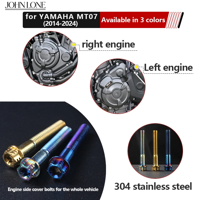 M6 stainless steel bolts suitable for Yamaha MT-07 motorcycle parts screws, FZ07 MT07 motorcycle engine side cover screw kit