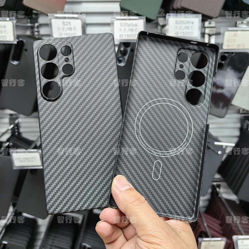 ZXKE Carbon Fiber Case voor Samsung Galaxy S26 S24 S25 Ultra met ingebouwde ijzeren plaat, magnetische autohouder, Magsafe, Aramid Fiber behuizing
